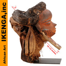 ikenga_gallery_2012028011.jpg