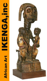 ikenga_gallery_2012035002.jpg